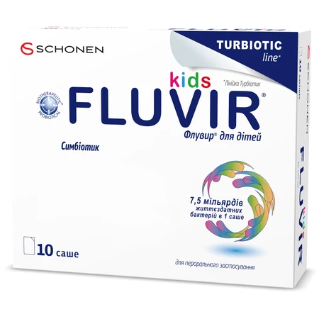 Флувир Kids 3,5 г саше, №10: цены и характеристики