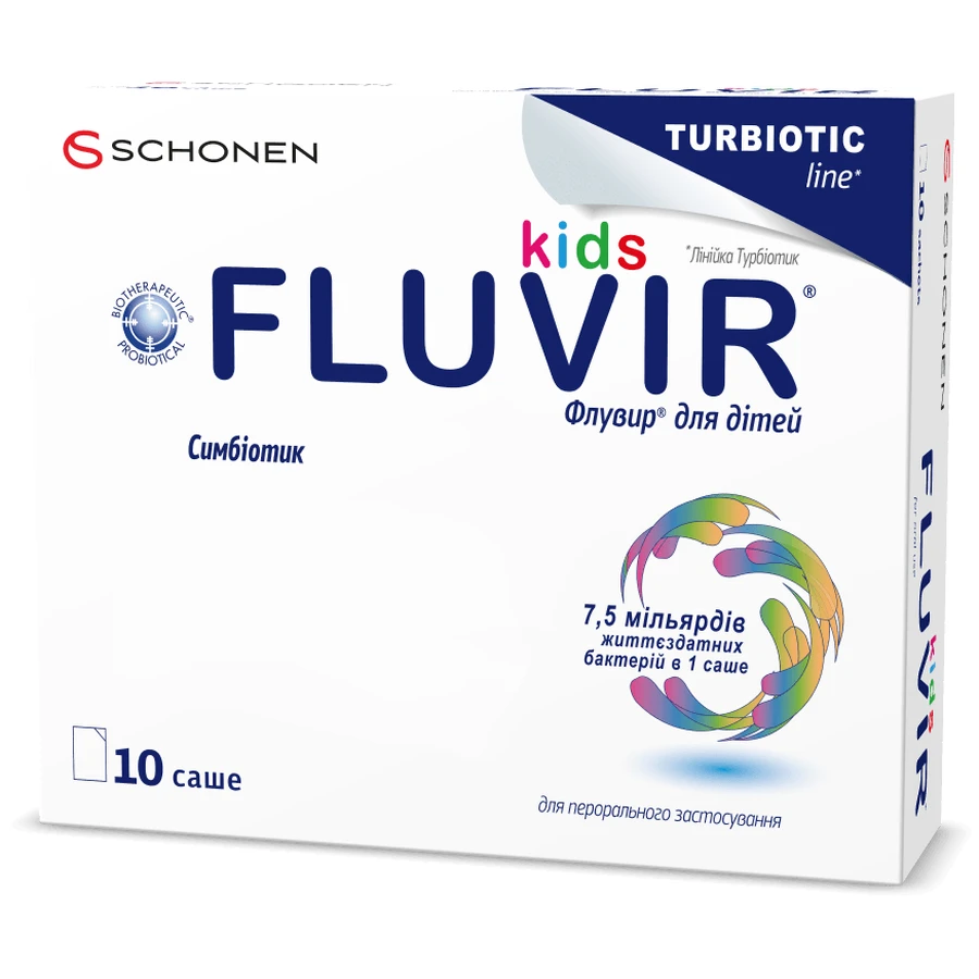 Флувир Kids 3,5 г саше, №10: цены и характеристики