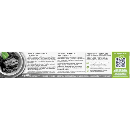 Signal Nature Elements Integral 8 Вугільна зубна паста 75 мл: ціни та характеристики