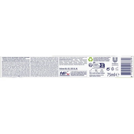 Signal Nature Elements Integral 8 Вугільна зубна паста 75 мл: ціни та характеристики