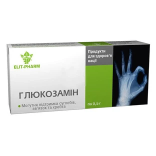 Глюкозамін таблетки, №80