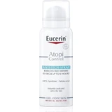 Eucerin AtopiControl Спрей проти свербежу 1×50 мл, суха та атопічна шкіра
