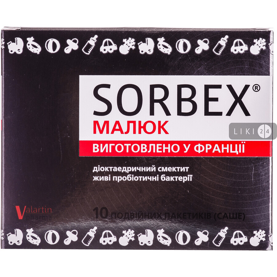 Сорбекс Малюк пакетик №10: ціни та характеристики