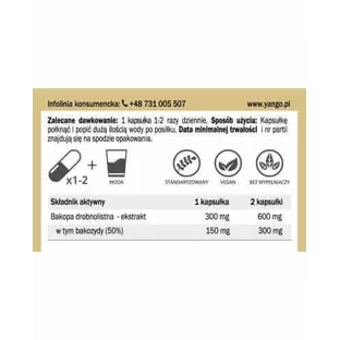 Брахмі (Bacopa Monnieri) екстракт 50% бакозидів 100 капсул YANGO