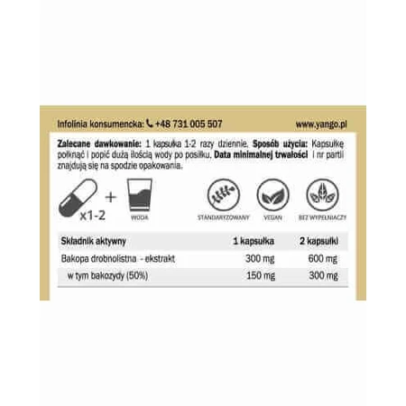 Брахмі (Bacopa Monnieri) екстракт 50% бакозидів 100 капсул YANGO: ціни та характеристики