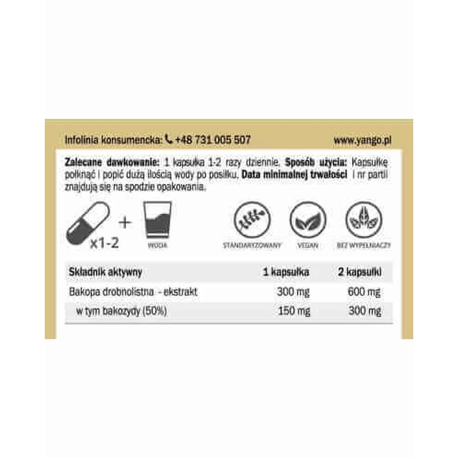 Брахмі (Bacopa Monnieri) екстракт 50% бакозидів 100 капсул YANGO: ціни та характеристики