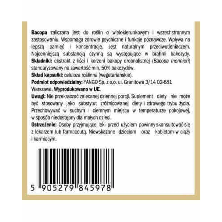 Брахмі (Bacopa Monnieri) екстракт 50% бакозидів 100 капсул YANGO: ціни та характеристики