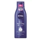 Інтенсивно зволожуюче молочко для тіла, 250 мл, Nivea