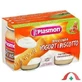 Йогурт-пюре з печивом, +6 місяців, 2х120 г, Plasmon
