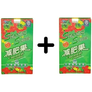 Капсулы для похудения Naturalia Diet Super Slim, 2х30 капсул