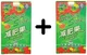 Naturalia Diet