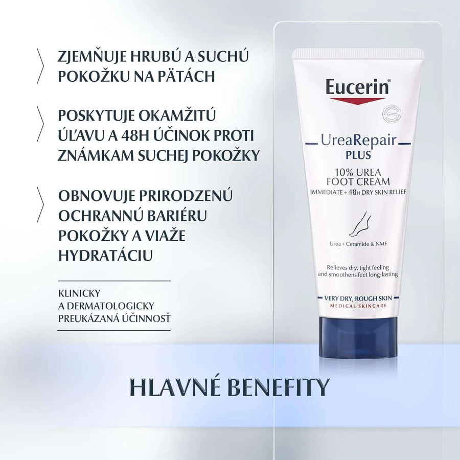 Eucerin Крем для ног 10% мочевина 100 мл: цены и характеристики