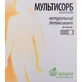 Мультисорб порошок 3.5 г саше, №20 