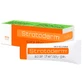 Гель для лікування рубців Strataderm, 50 г, Meditrina Pharmaceuticals