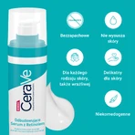 CeraVe Відновлювальна сироватка з ретинолом, 30 мл: ціни та характеристики