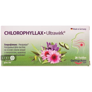 Хлорофіллакс-Ультравірк 1 г пастилки, №20