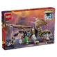 Равновеликий Великий Дракон, 8 лет +, 71809, Lego Ninjago