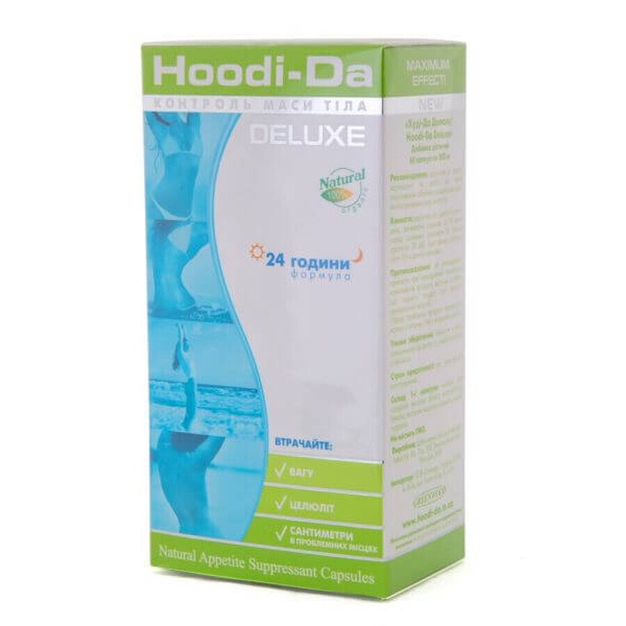 Худі-Да Делюкс 300 мг капсули, №60: ціни та характеристики