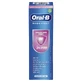 Зубна паста Oral-B Pro-Expert Sensitive, 75 мл