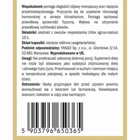 Екстракт бездоганного екстракту 10:1 450 мг (90 капс.), Янго: ціни та характеристики