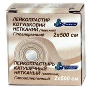 Лейкопластырь катушечный с-пласт 2 см х 500 см, телесн картон. шпулька, картон. уп., на неткан. основе