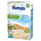 Молочна каша Humana гречана 200 г