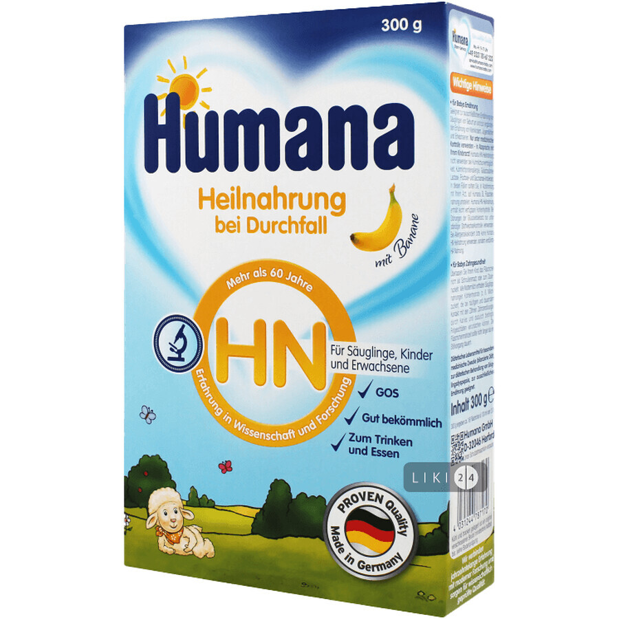 Cуміш суха молочна Humana НN з пребіотиками при порушеннях травлення 300 г: ціни та характеристики