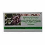 Тверді супозиторії кремові з ефірними оліями Comag Plant, 10 шт, Elzin Plant