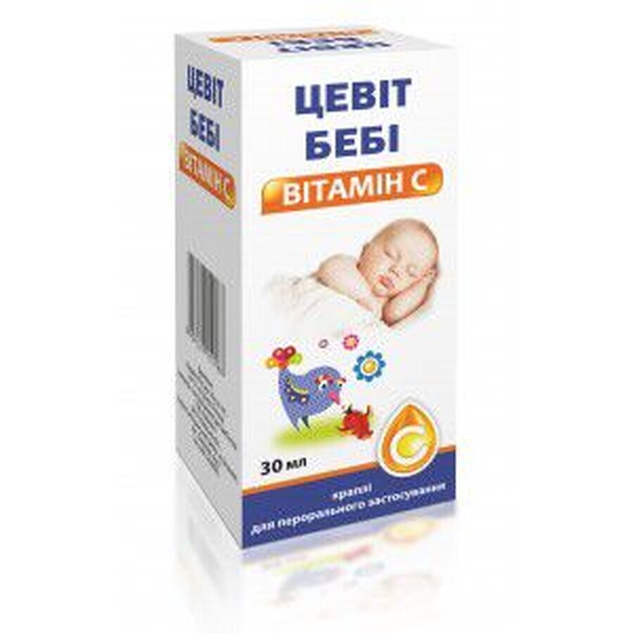 Цевит беби витамин c кап. 30 мл: цены и характеристики