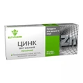 Цинк активный таблетки 0.25 г №40