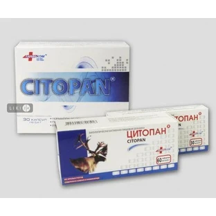 Цитопан капс. 0,4 г №30
