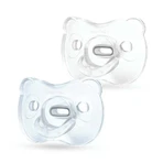 MEDELA соска дитяча SOFT SILICONE Хлопчик 1×2 шт 0-6 м: ціни та характеристики