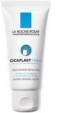 Крем для рук La Roche-Posay Cicaplast Mains, восстанавливающий для поврежденной кожи, 50 мл