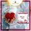 Прокор Форте, 30 капсул, Sun Wave Pharma