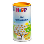 Чай HiPP из ромашки, 200 г: цены и характеристики