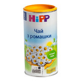 Чай HiPP з ромашки, 200 г