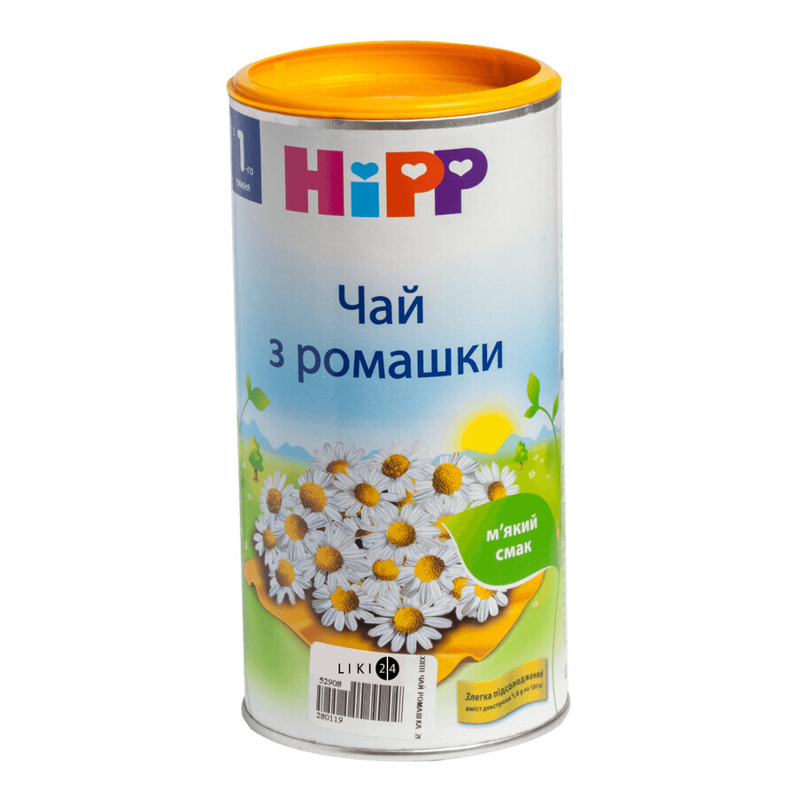 Чай HiPP з ромашки, 200 г: ціни та характеристики