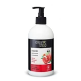 Organic Shop Гранат і Паулі - мило для рук 500 мл