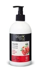 Organic Shop Гранат і Паулі - мило для рук 500 мл
