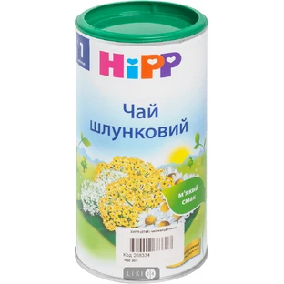 Чай HiPP Шлунковий, 200 г