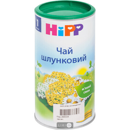 Чай HiPP Желудочный, 200 г