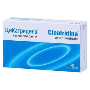 Цикатридин, 10 вагінальних яйцеклітин, Фарма-Дерма Італія