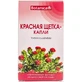 Красная щетка капли 50 мл