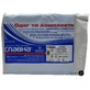 Чехол для инструментального стола "мейо" "славна" 150 см х 80 см, стерил.
