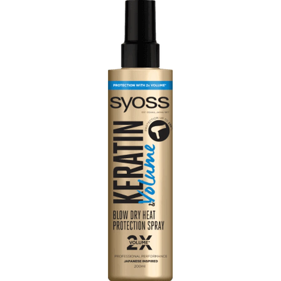 Syoss Keratin & Volume Pr Keratin & Volume Термозахисний спрей 200 мл: ціни та характеристики