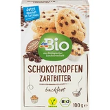 DmBio Темный шоколад для выпечки, 100 г