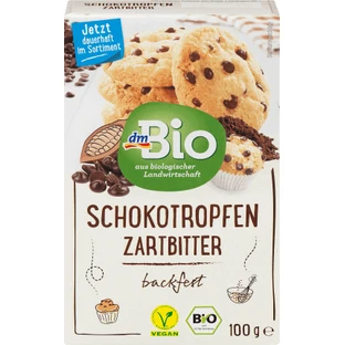 DmBio Темный шоколад для выпечки, 100 г