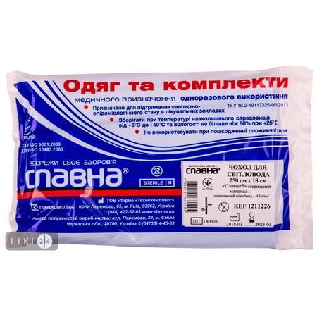 Чехол для световода "славна" стерильный 250 х 18 см, ламин.спанбонд 45г/м2: цены и характеристики