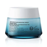 Vichy Mineral 89 Интенсивный увлажняющий крем 72 часа, 50 мл