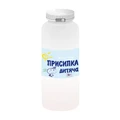 Присыпка детская, 50 г